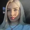 Отзыв от София Беликова