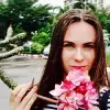 Отзыв от Татьяна Зайцева