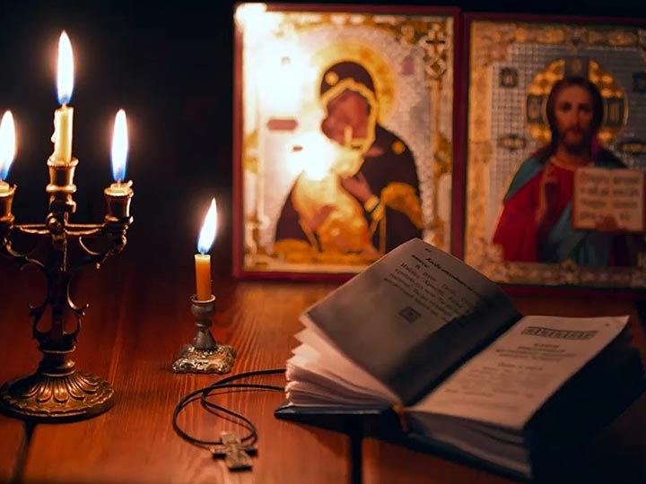 Эффективная молитва от гадалки в Чите для возврата любимого человека